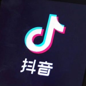 tiktok for adults app download free